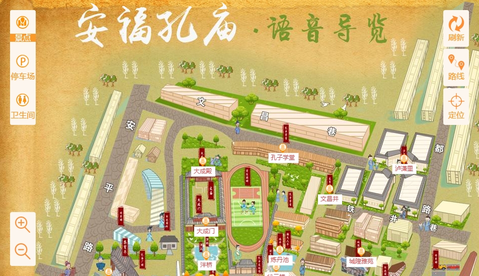 镇宁手绘地图：智慧景区智能化服务的延伸